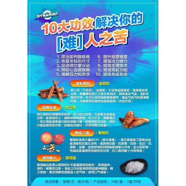 WeChat Image_20220114084736.jpg