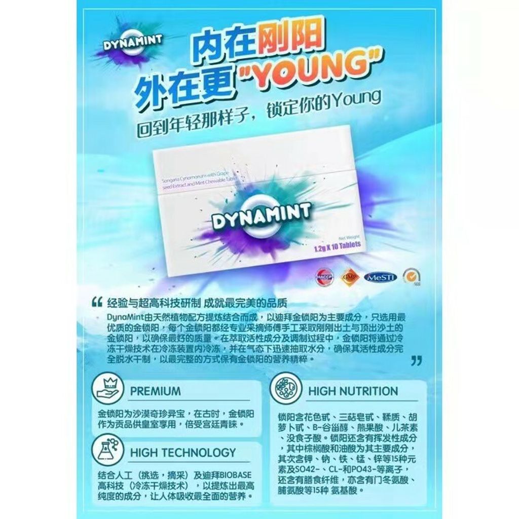 WeChat Image_20220114084704.jpg