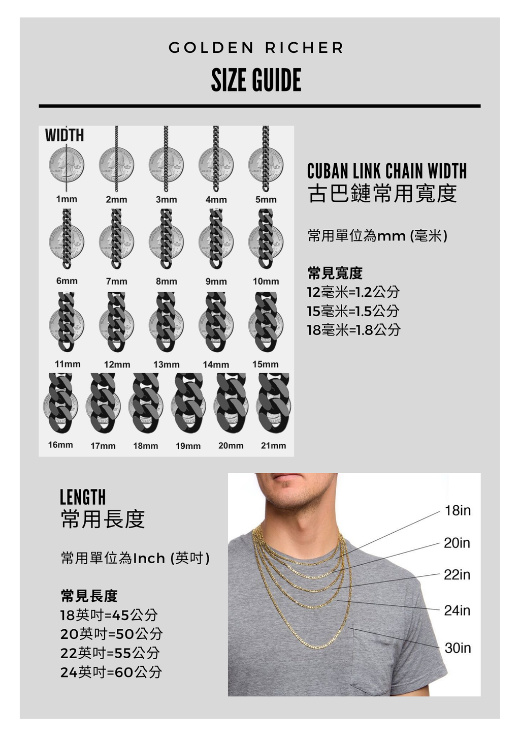 The fashion (1).png