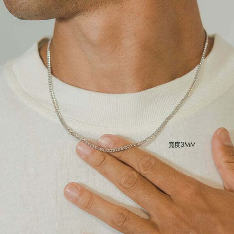 925-3mm-cuban-chain-silver-118070_600x