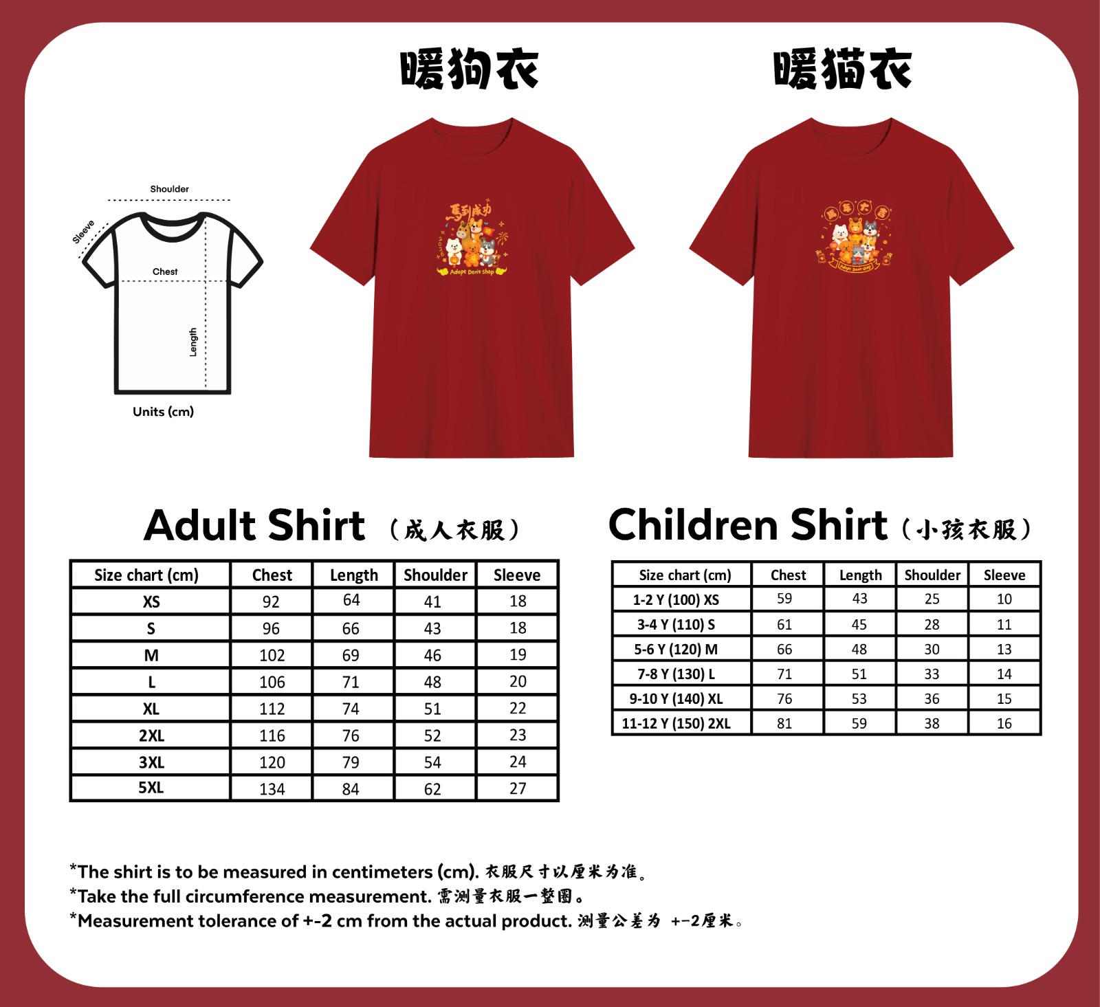 WhatsApp Image 2025-10-30 at 19.30.09