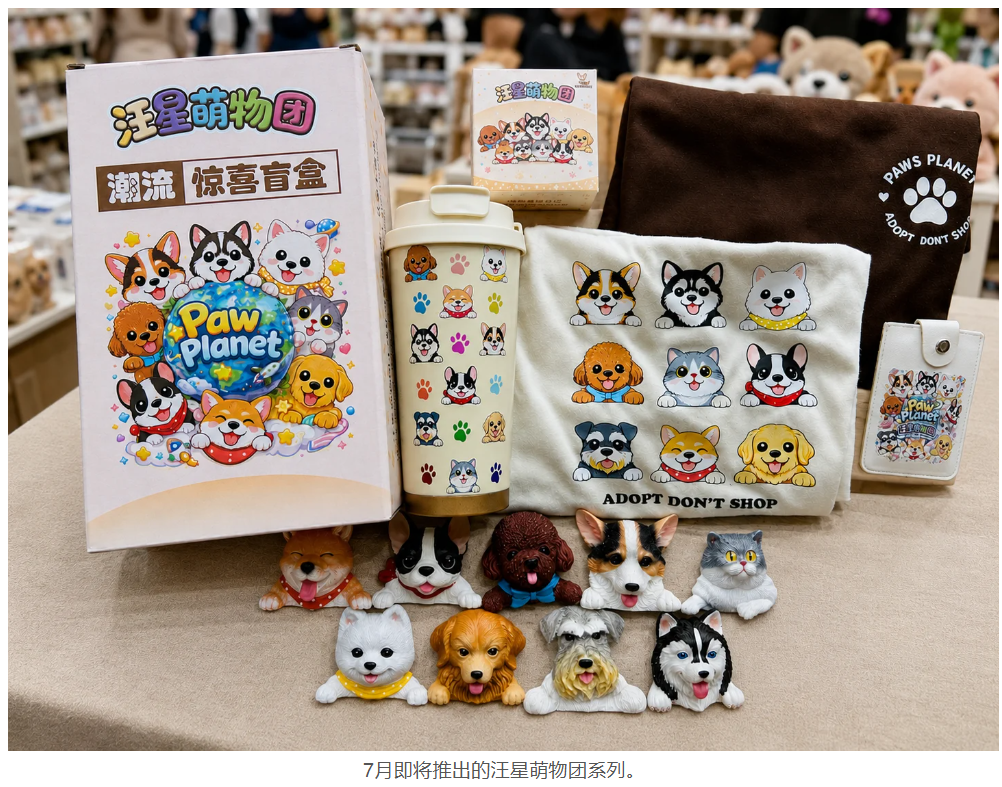 Sin Chew social media 5