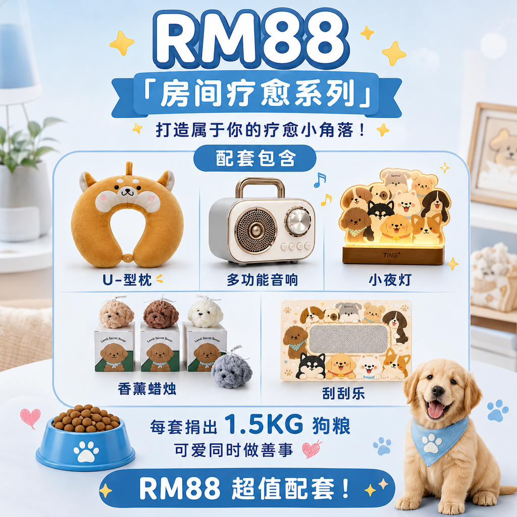 d9c4ff8e-9f3d-4a95-8184-0802e02854b4