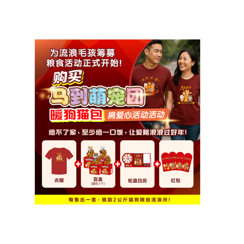 添加副标题 (12)