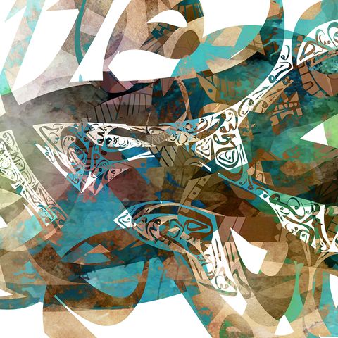 AmeliorativeRoads(Square)(Background).jpg