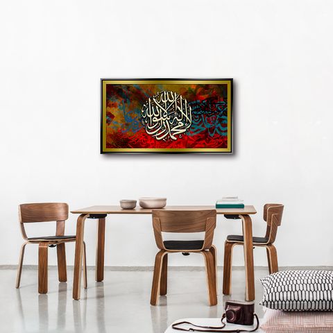 DubaiMarinaAtNight2(Landscape)(Small)(Syahadah2)(DoubleFrames)(Gold)(OTW).jpg