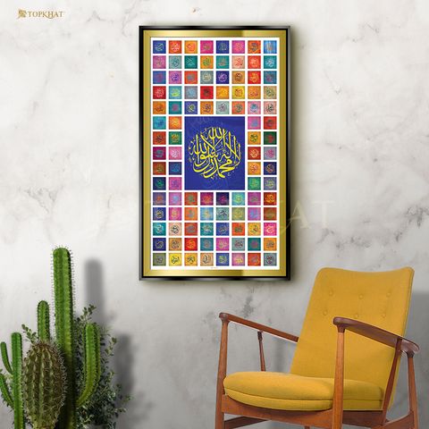 Great99(25inX45in)(Design1)(AngelicWhite)(Syahadah2)(DoubleFramed)(OTW1).jpg