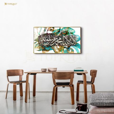 AmeliorativeRoads(47inX26in)(Syahadah1)(Framed1)(OTW1).jpeg