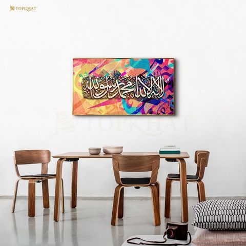 AlacritousGalaxy(47inX26in)(Syahadah1)(Framed1)(OTW1).jpeg