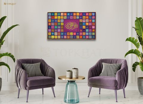 Great99(45inX25in)(Design1)(VictoryViolet)(AluminiumFramed)(OTW1).jpg