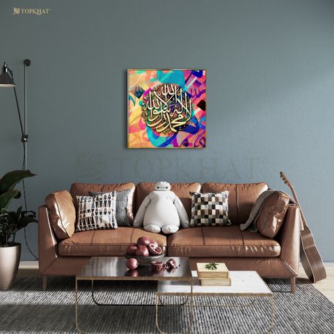 AlacritousGalaxy(E1)(Syahadah2)(AluminiumFramed)(Gold0.25in)(OTW2).jpg