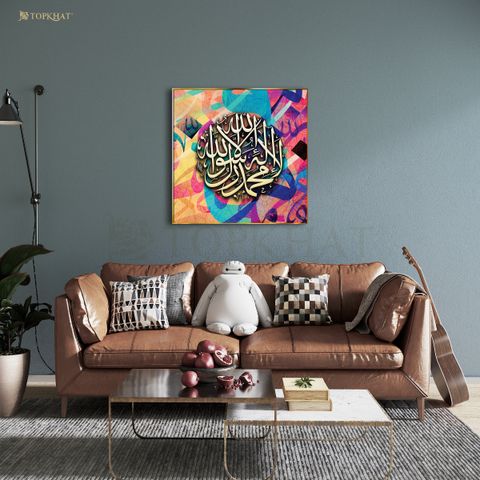 AlacritousGalaxy(F1)(Syahadah2)(AluminiumFramed)(Gold0.25in)(OTW1).jpg