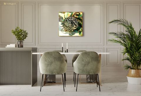 AlluringForest(E1)(Syahadah2)(AluminiumFramed)(Gold0.25in)(OTW1).jpg