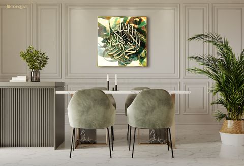 AlluringForest(E)(Syahadah2)(AluminiumFramed)(Gold0.25in)(OTW1).jpg