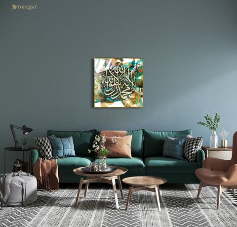 AmeliorativeRoads(E1)(Syahadah2)(AluminiumFramed)(Gold0.25in)(OTW2).jpg