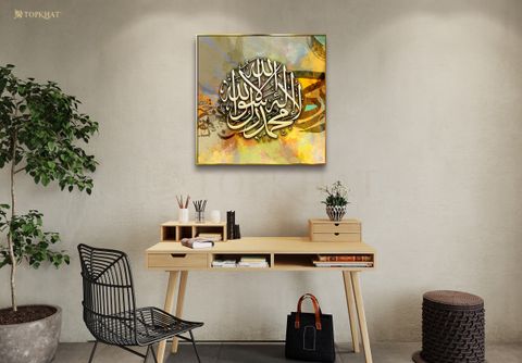 DubaiCreek3(E1)(Syahadah2)(AluminiumFramed)(Gold0.25in)(OTW1).jpg
