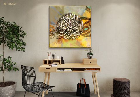 DubaiCreek3(F1)(Syahadah2)(AluminiumFramed)(Gold0.25in)(OTW5).jpg