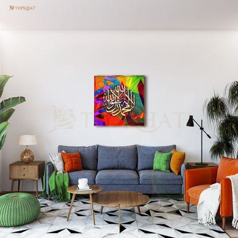 GainfulOrange(E1)(Syahadah2)(AluminiumFramed)(Gold0.25in)(OTW1).jpg