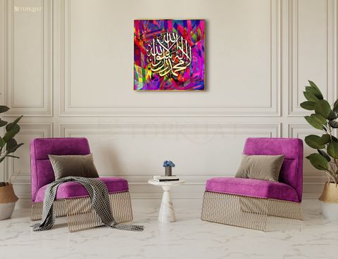 GalorePurple(E1)(Syahadah2)(AluminiumFramed)(Gold0.25in)(OTW1).jpg