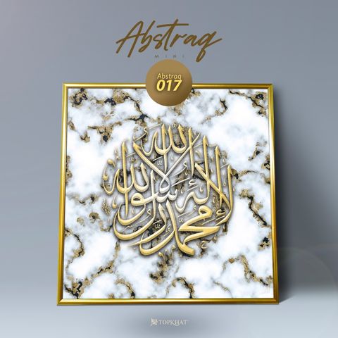 MiniAbstraq(Wordings)(Abstraq017).jpeg