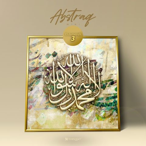 MiniAbstraq(Wordings)(El-Jumeirah3).jpeg