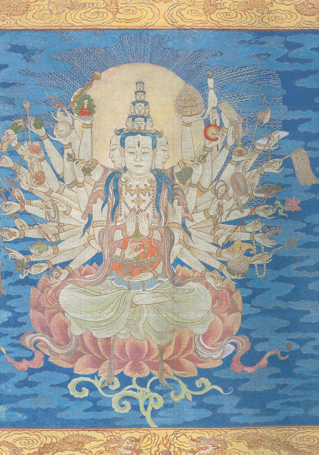 艾廸伯思創意有限公司(鼎臻文薈館)