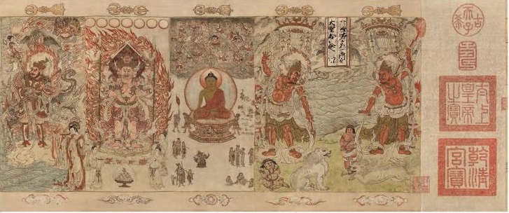 復刻《宋時大理國描工張勝溫畫梵像》