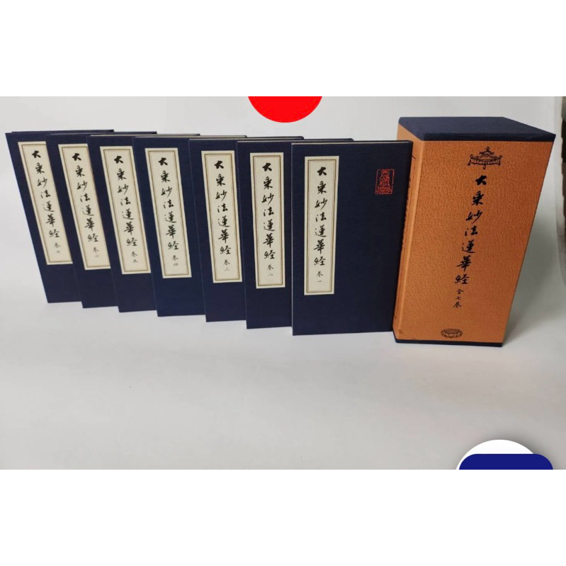 tw-11134207-7rasd-m60lfuy8euty6b