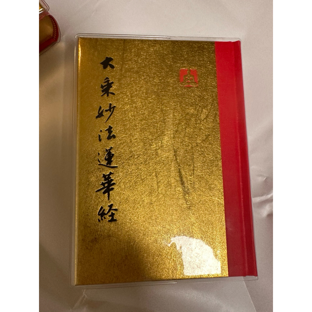 tw-11134207-7ra0j-mbsx07ubhiea5d