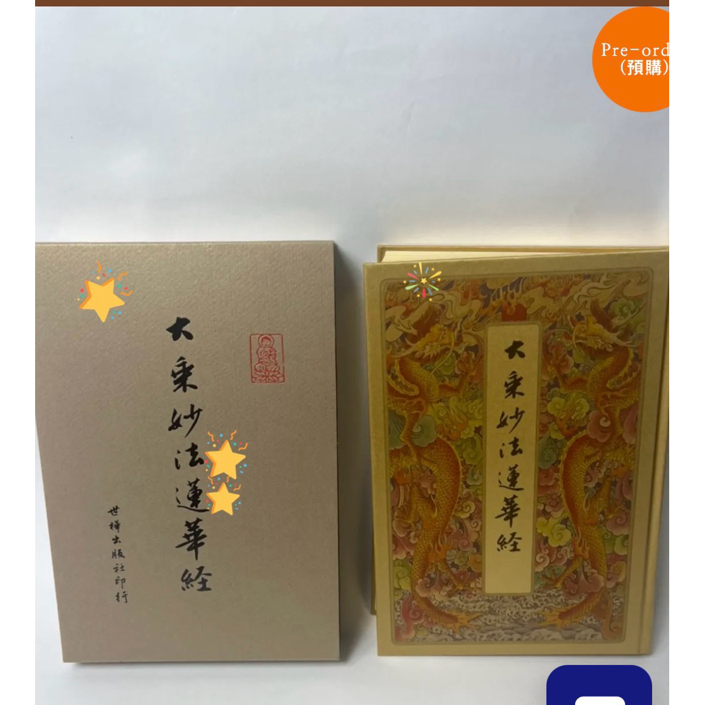 tw-11134207-81ztq-mf0s1m3ju8zve8