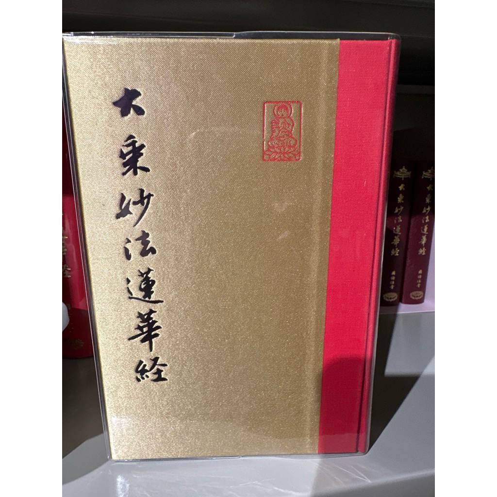 tw-11134207-81zti-mibn2jv867lwec