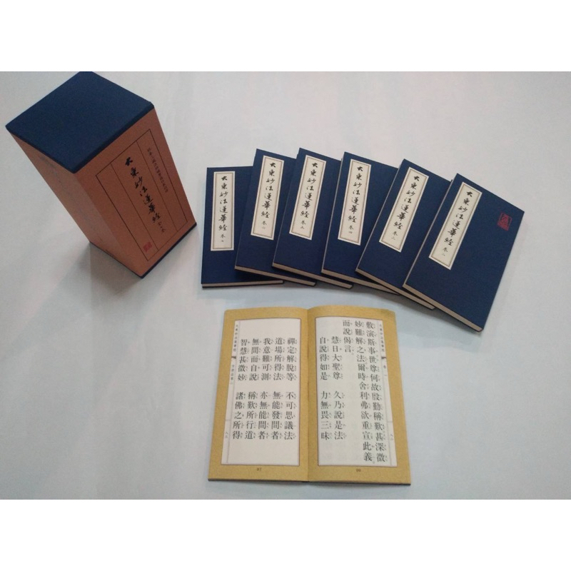 tw-11134207-7rbk0-m6clziawexohe3