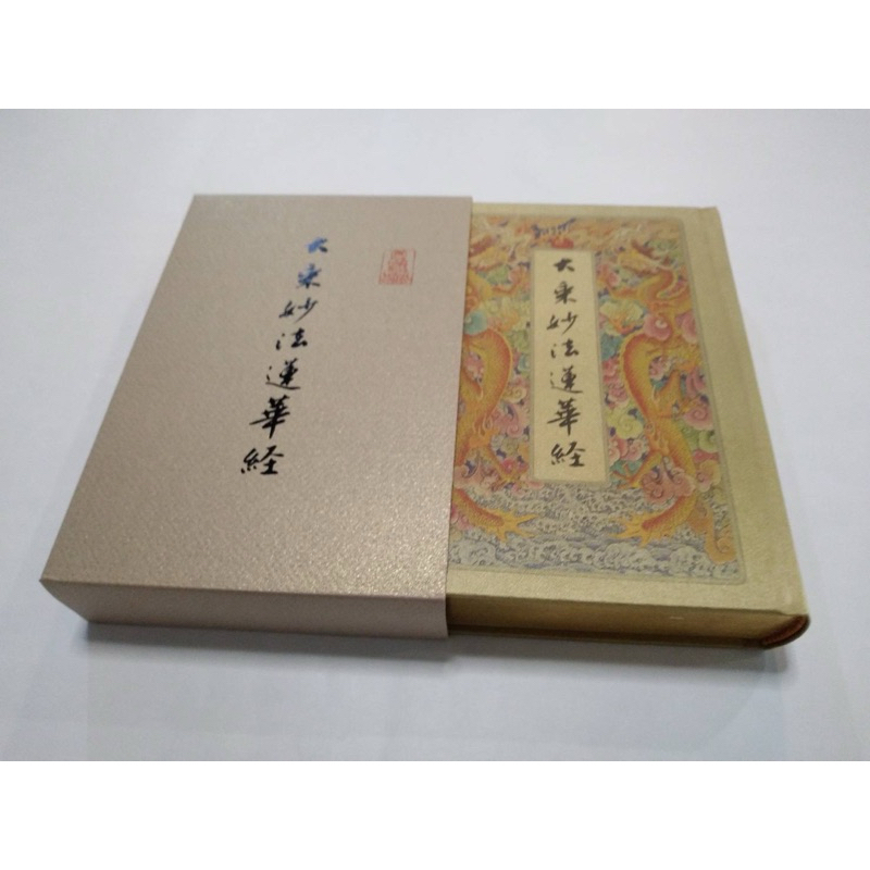 tw-11134207-7rbk2-m6clziawgc8x41