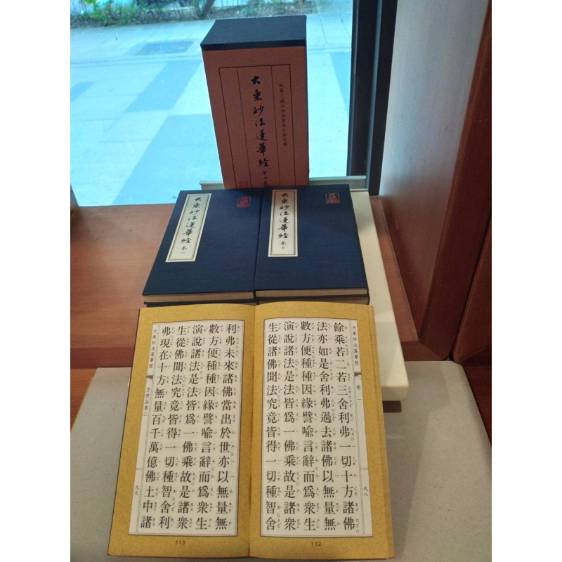 tw-11134207-7rbk9-m79g33xtj8mpf5