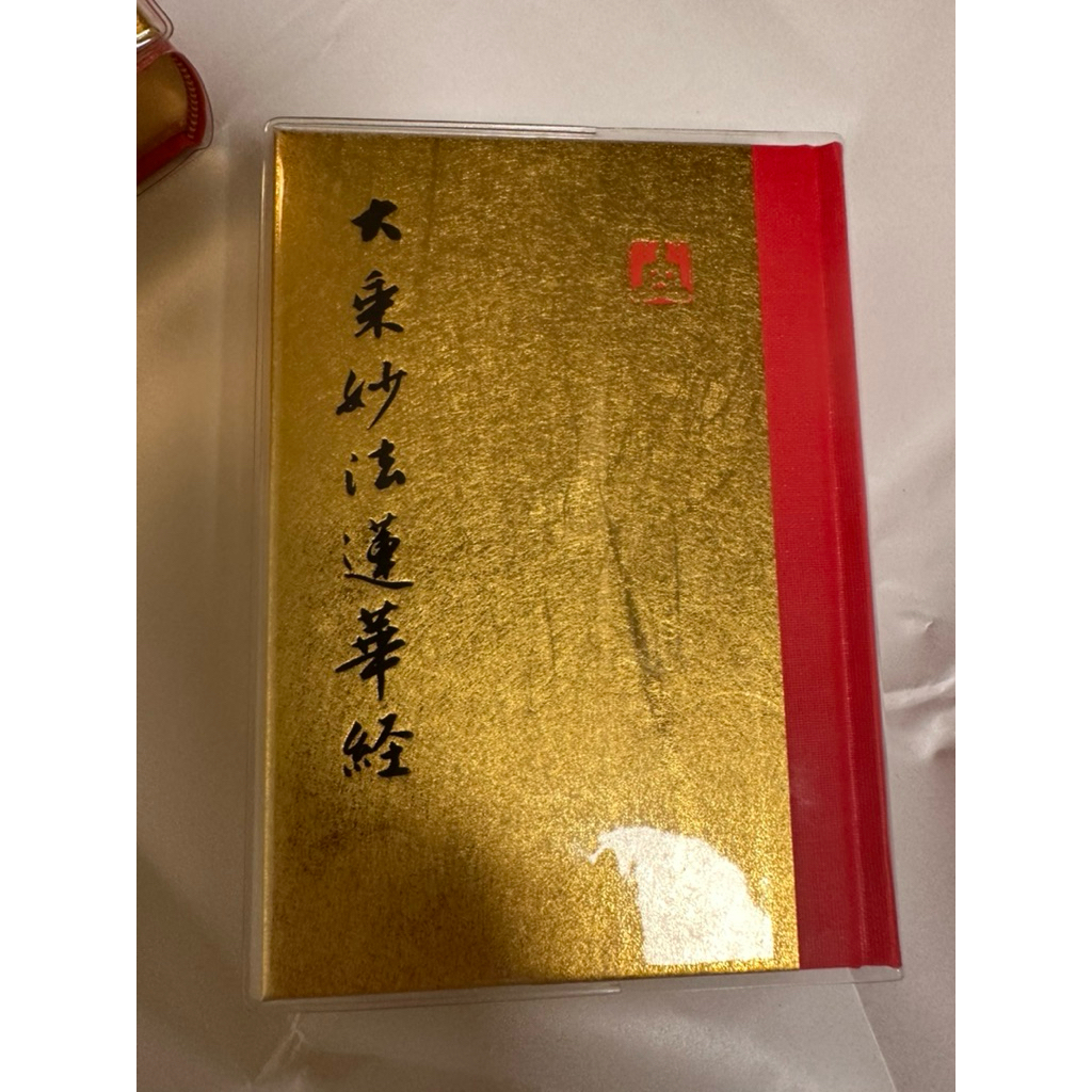 tw-11134207-7ra0o-mbswxljtgxtl99