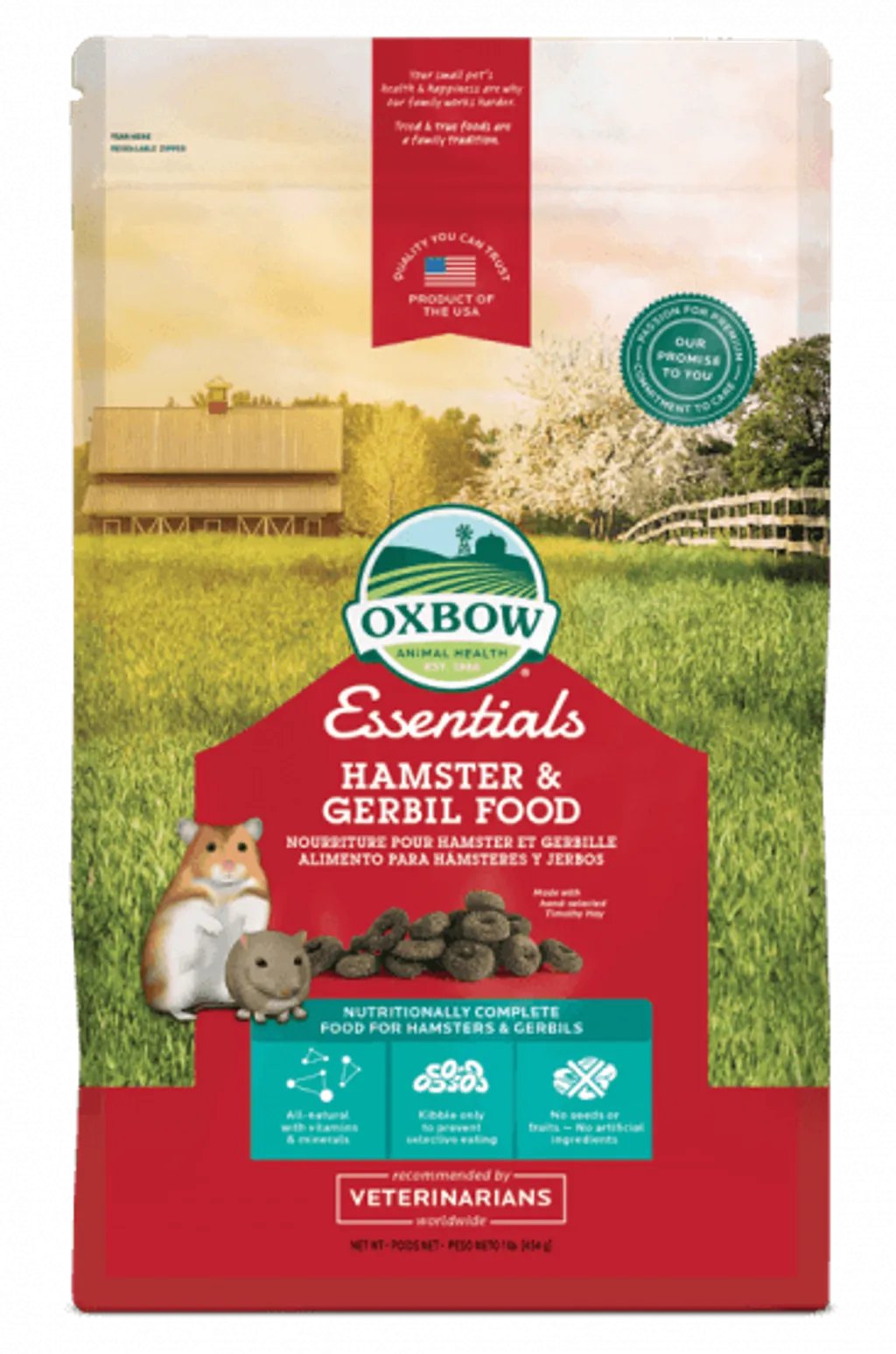 NEW_Essentials_Hamster_Gerbil_366_553_s.png