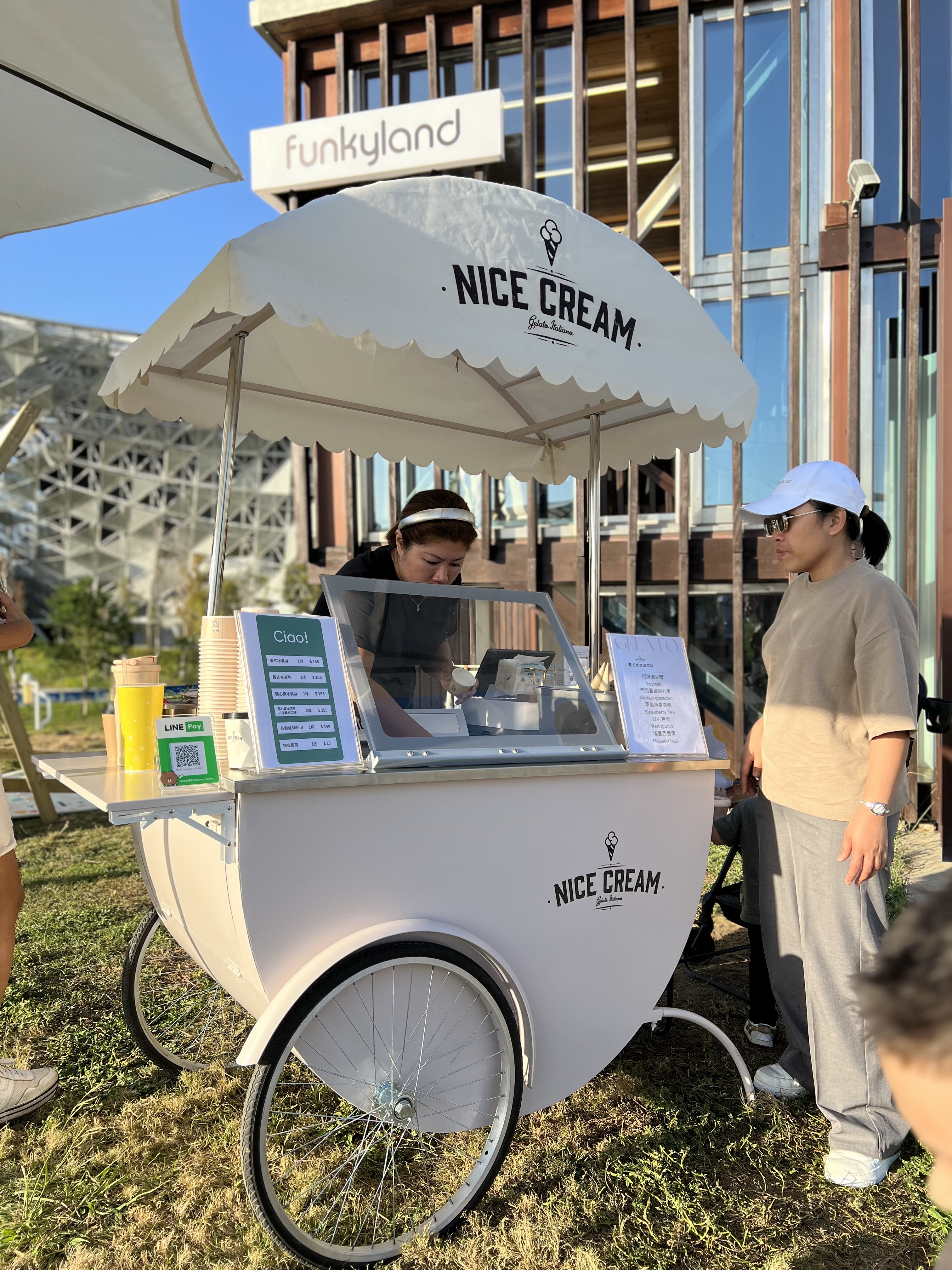 Nice Cream Taipei