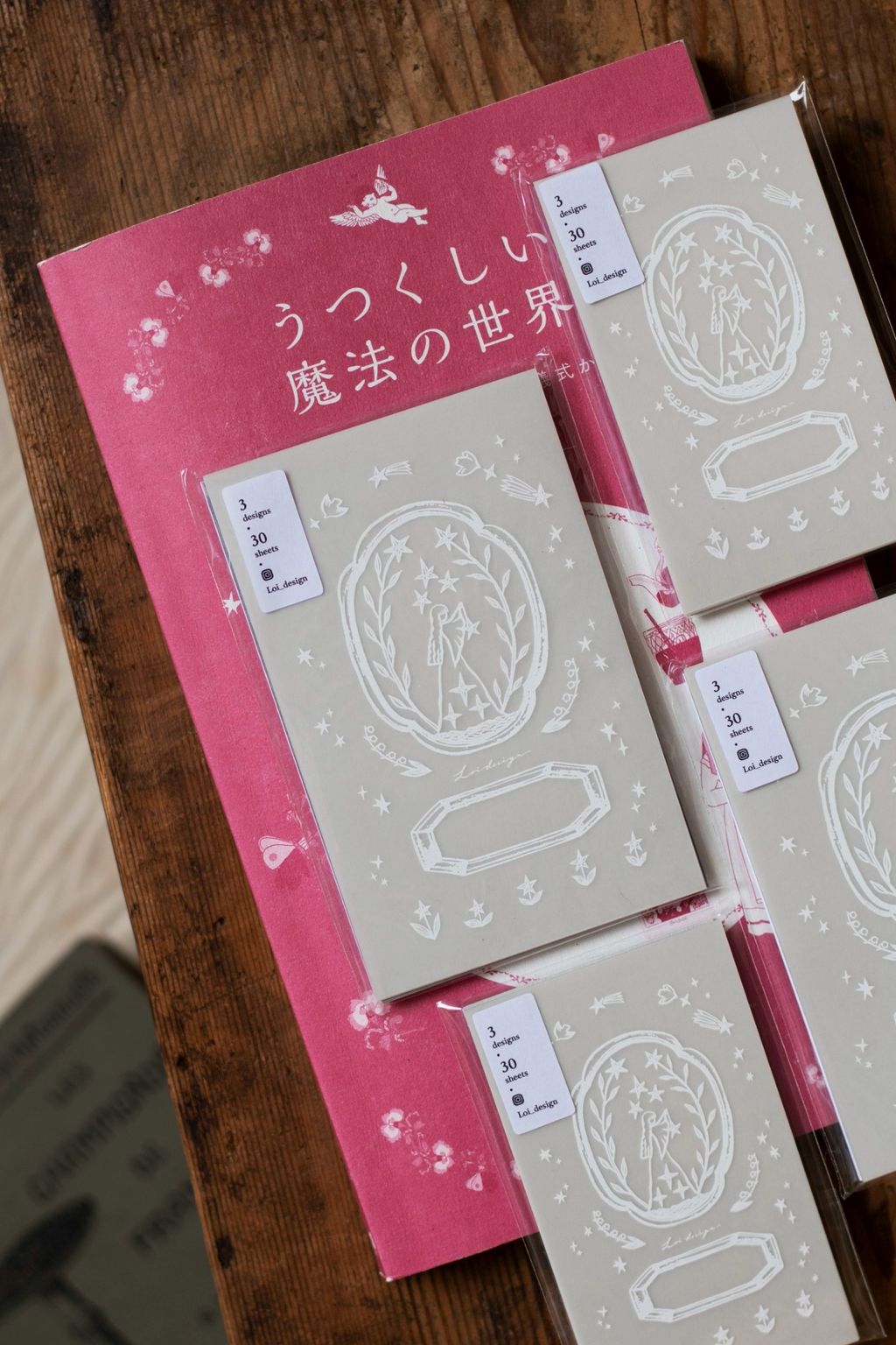LINE_ALBUM_九月無字_261005_88