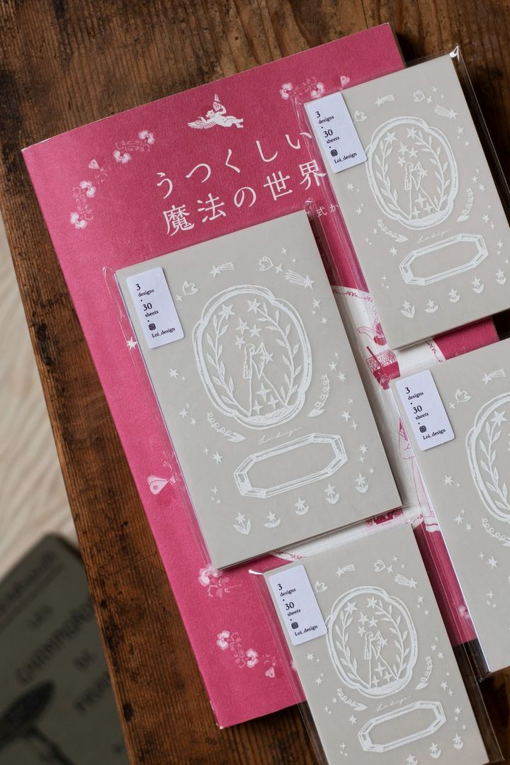 LINE_ALBUM_九月無字_261005_88