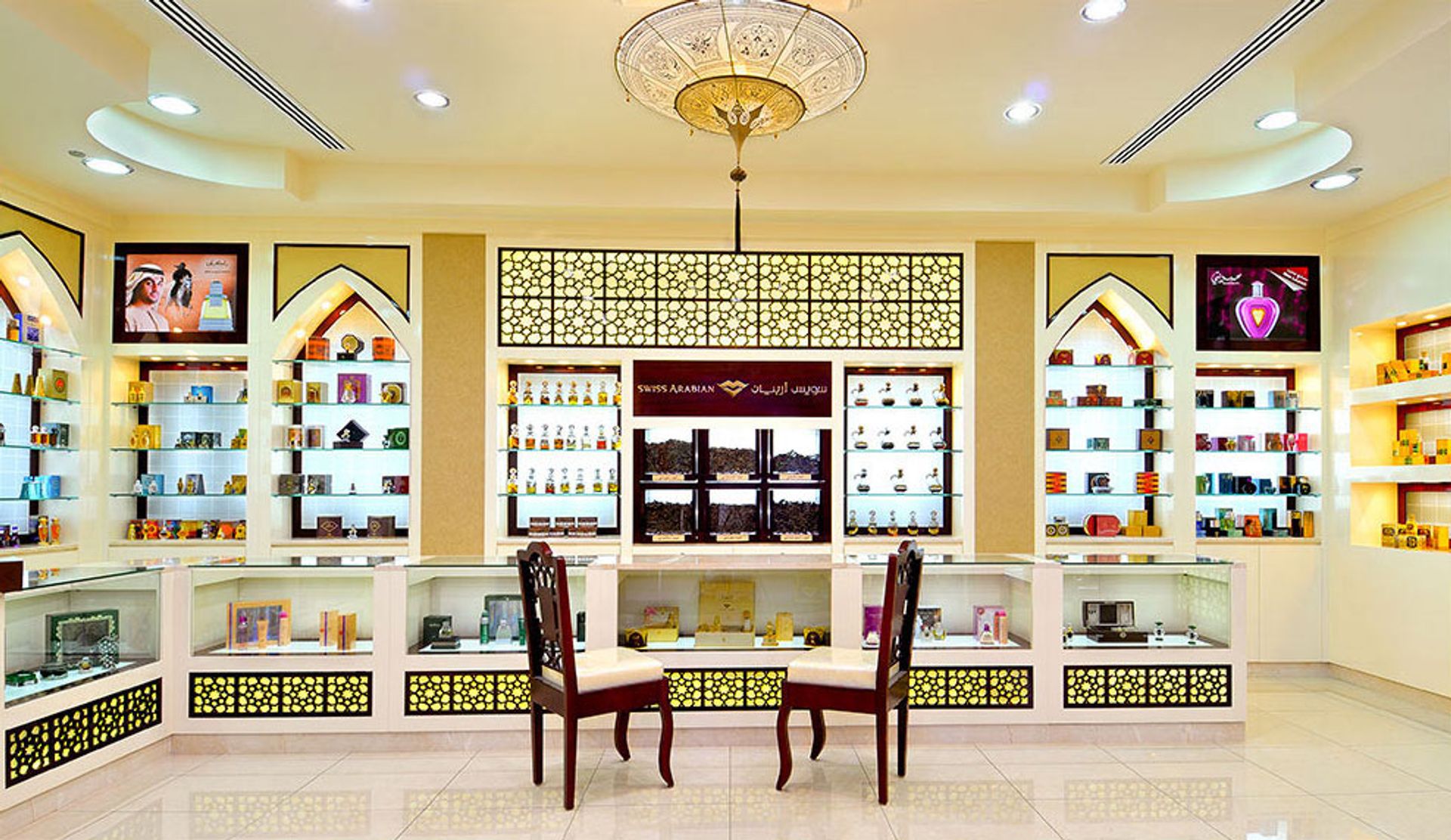 Swiss Arabian (Malaysia) | 