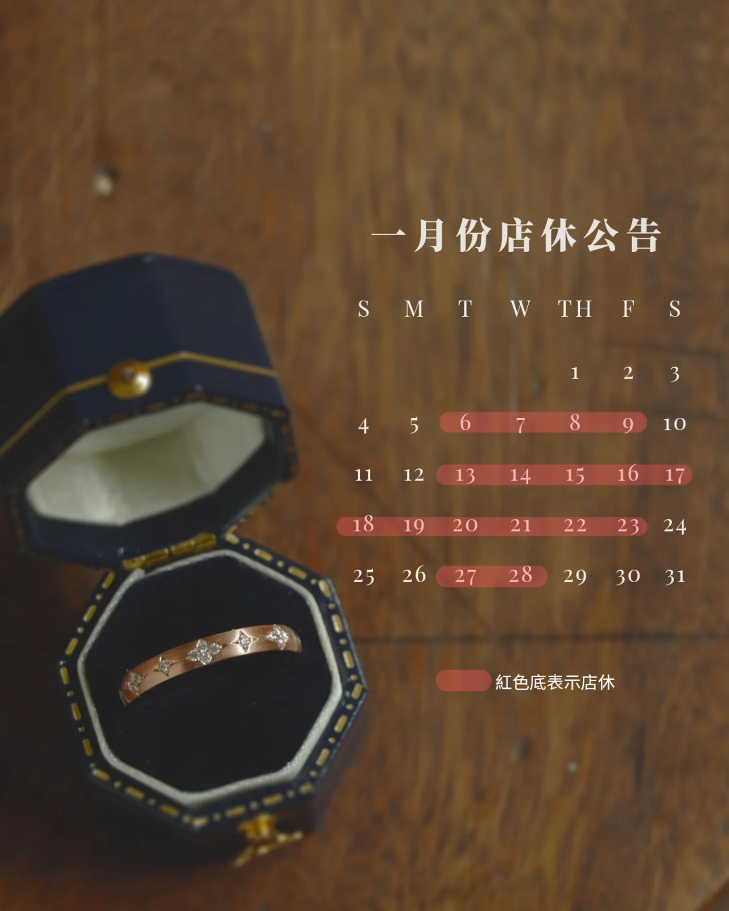 《JEWELYA珠屋》 珠寶工作室 | 