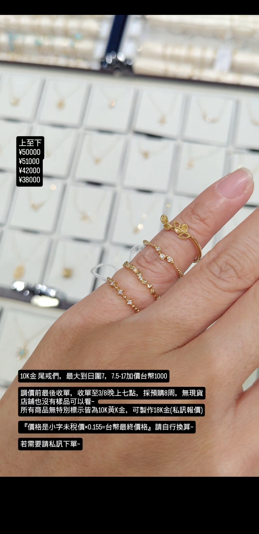 Screenshot_20260307-210637_Instagram