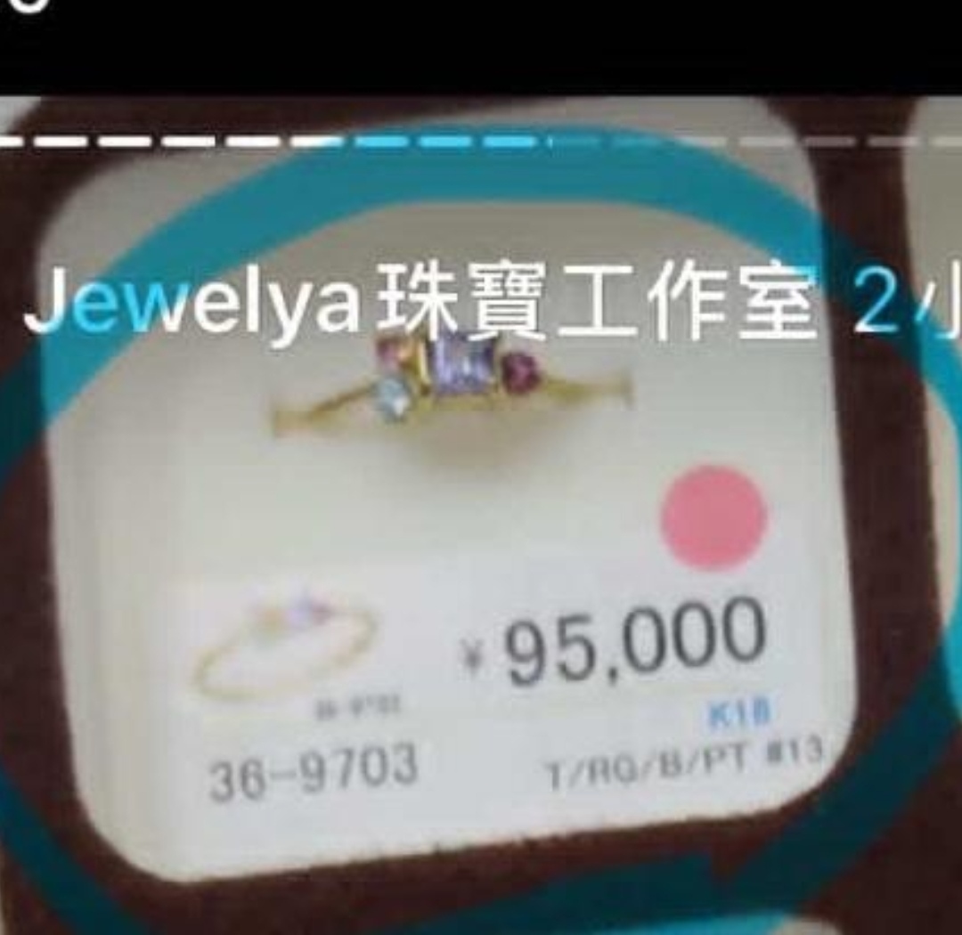 Screenshot_20260411-011534_Instagram (1)