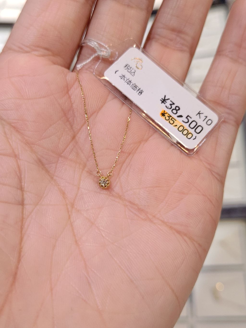 1000030611