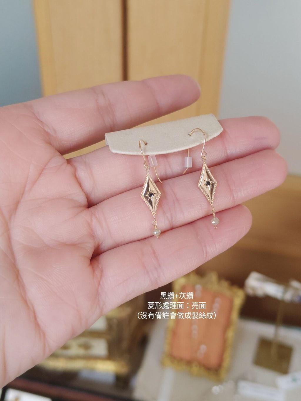 Screenshot_20250919-143917_Gallery_1_1