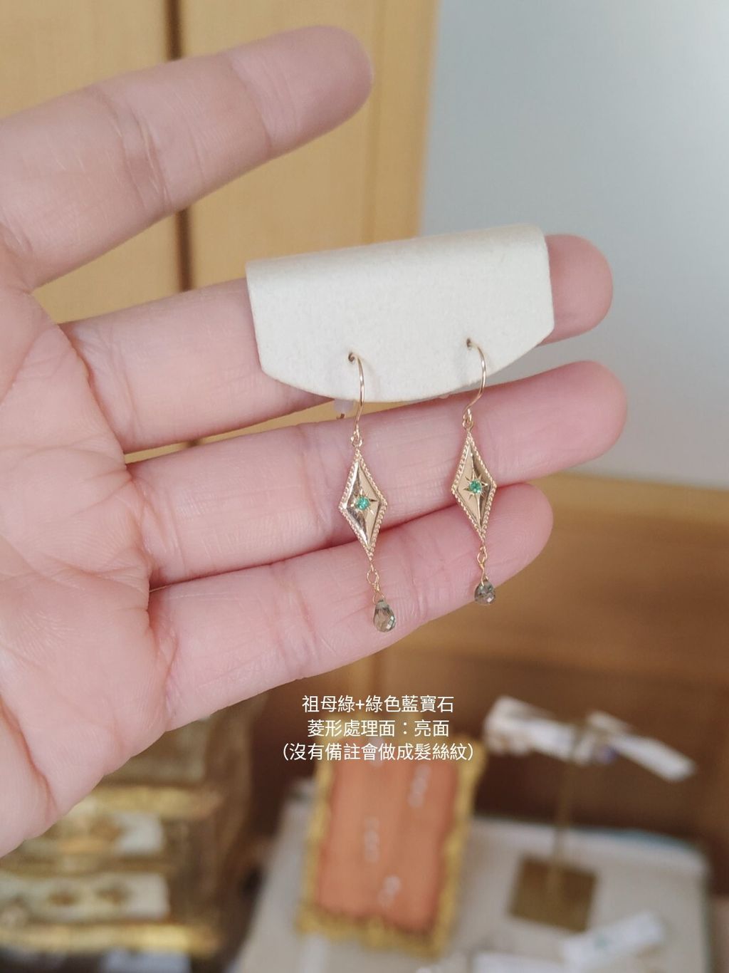 Screenshot_20250919-143910_Gallery_1