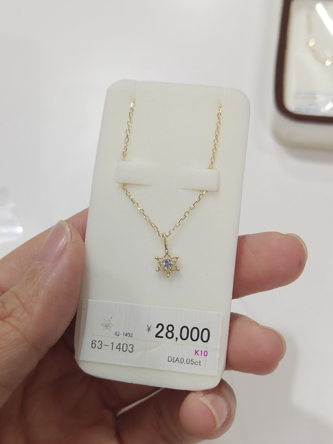 Screenshot_20251029-232128_Gallery_1