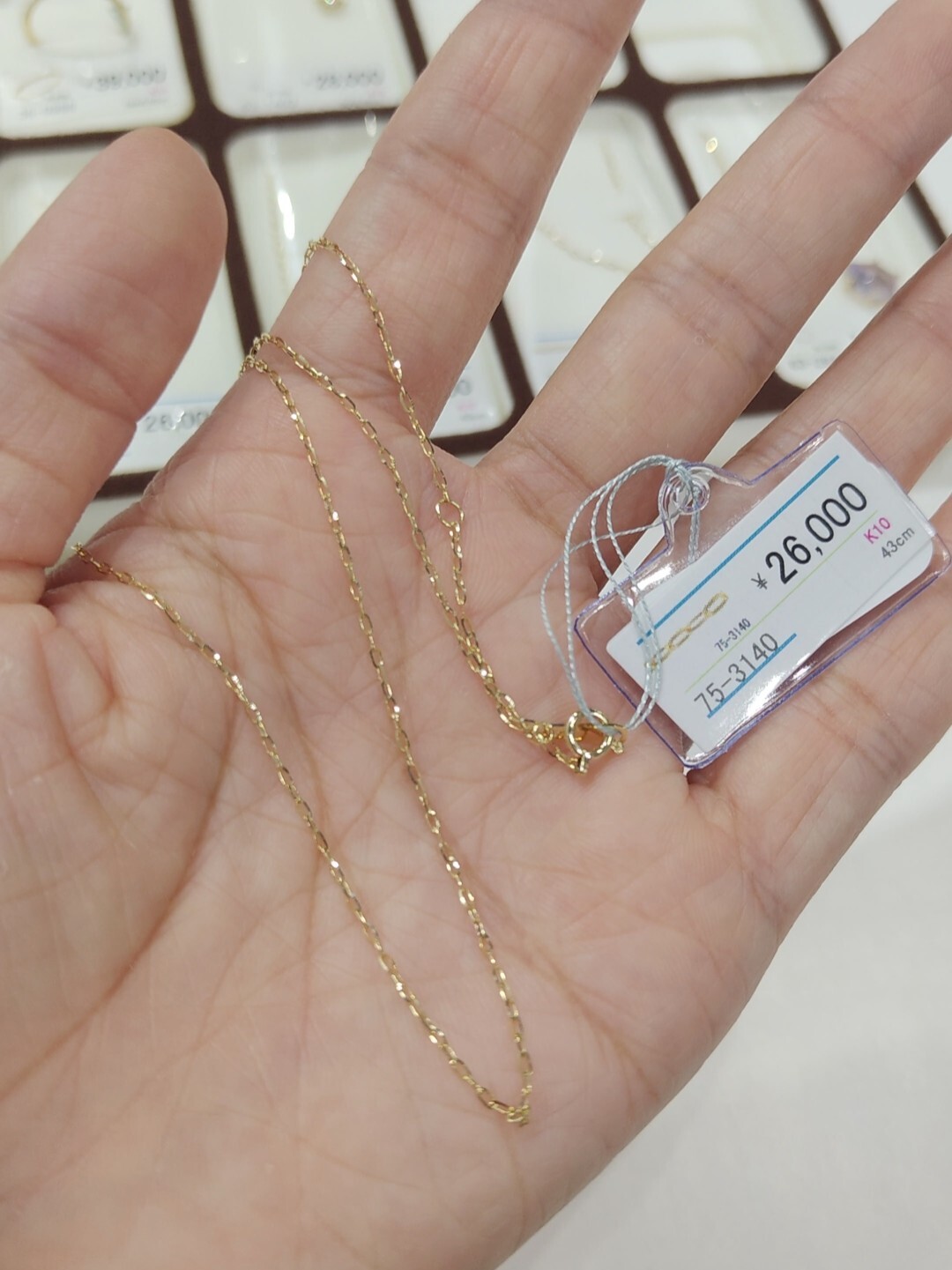 Screenshot_20251029-232134_Gallery_1