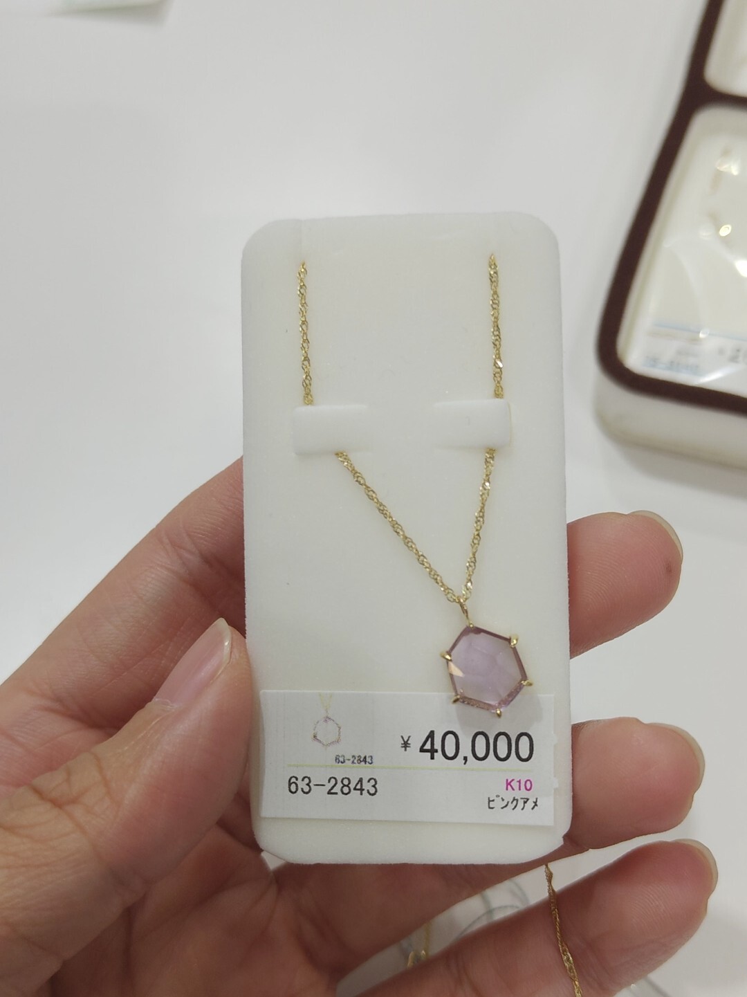 Screenshot_20251029-232140_Gallery_1