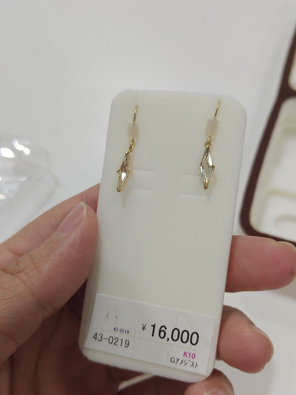 Screenshot_20251029-232144_Gallery_1